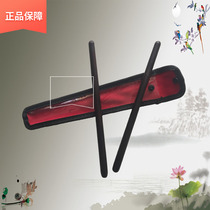 Yanjing smooth row drum stick Drum Bar waist drum stick drum stick Ebony small drum stick flower drum stick