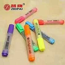 Zhi brand highlighter ZP608 wear-resistant pen head color is not easy to fade monochrome 7-color 4-color set