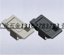 Industrial Nylon Collision Lock Telescopic Lock Handle Lock Electric Cabinet Door Lock Mechanical Door Lock Side Door Lock MS866-8P