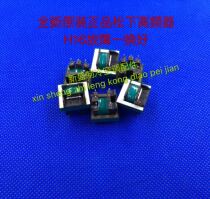 New Panasonic frequency conversion air conditioning special current transformer HF Q63-U3 display H16 One change is good TC