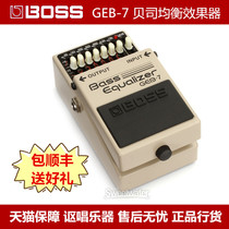 (Five-year warranty) BOSS GEB-7 bass balanced effects package Shunfeng send good gift