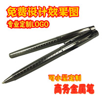 Metal steel pole signature pen Metal Ballpoint pen signature pen gift pen small amount can be engraved for free