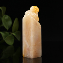 Shoushan Stone Qiaocui Hibiscus Frozen Rich Jia World Seal carving Seal stone collection Calligraphy name practice chapter LSJ267