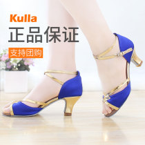 New womens Latin dance shoes female adult Middle heel beginner precisely leather soft bottom four season national standard dance