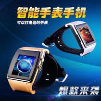 Baihui L18 smart watch bracelet mobile phone card phone touch screen Photo recording Bluetooth sports step counting