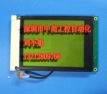 New PG320240C REV:A PG320240WRF-CNN-H-S1Q universal LCD display