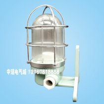  Marine watertight incandescent wall lamp WB-2-A aluminum waterproof wall walkway light 220V60W deck furnace cabin lighting