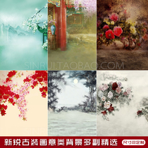 2022 new ancient dress Pictured Dishes Ancient Photography Background Cloth for Wedding Dress for True Photography Digital Background Paper