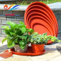 Brick red square tray water tray chassis oval plastic flowerpot tray large rectangular tray