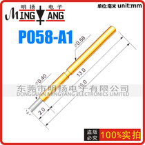 Huarong probe P058-A1 probe test needle spring thimble head 0 4mm length 15mm