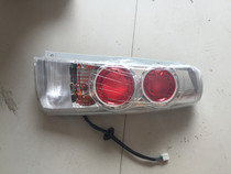Suitable for FAW Senya M80 special rear tail light rear light turn signal brake light assembly accessories