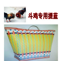 Cockfighting supplies Cockfighting blue cockfighting suitcase cockfighting protective gear Blue cockfighting cage cockfighting sandbag