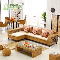 Fujiaren Indonesia imported rattan sofa combination living room noble concubine corner combination small apartment rattan sofa TD