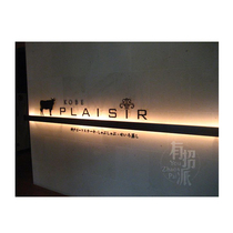  Creative signboard personality luminous billboard LED hollow original design customization