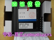 F five-diamond reputation-brand new original FUJI Fuji thermostat PXR5TCY1-1W0C5-C