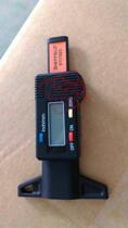 Digital tire pattern depth gauge S117023 steel shield vocational skills competition specified 0-25mm