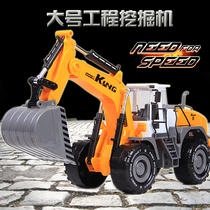 Large childrens engineering vehicle toy model large inertial bulldozing forklift excavator 3-6 years old simulation hook