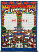 High 165 centile silk cloth family Hall axis Genealogy family ancestor Genealogy Family Genealogy family ancestral spectrum New year painting hanging shaft