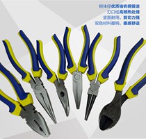 The Great Wall Seiko oblique nose pliers xie kou qian 6 inch 8 inch jian xian qian bian kou qian ying zui qian flat nose pliers round nose pliers