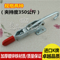 Hook box buckle hook lock clip box buckle quick clamp door Bolt quick clamp box accessories