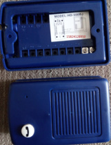 Elevator accessories Shanghai Hyundai intercom intercom auxiliary machine HD-500BJ brand new