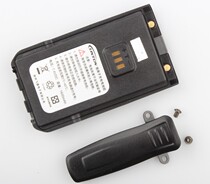Lingtong LT-9800A walkie-talkie battery double-stage LT-9600 battery 1600MAH lithium battery