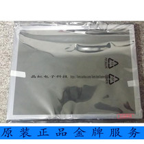 New original Meirui IMEC10 ECG monitor LCD display warranty for one year