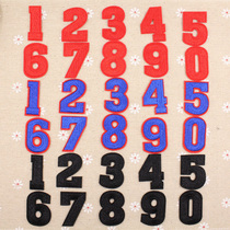 Full embroidered small number cloth sticker number number marking patch decal black blue red decoration can be sewn and hot