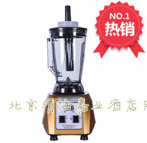 Like good SH-1060 double cup broken wall cooking machine household commercial large capacity cup body multifunctional conditioning machine