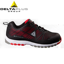 Summer breathable lightweight steel baotou anti-smashing anti-piercing anti-static protection work safety labor insurance shoes for men and women