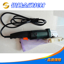  Bank electric box opener out of the box pliers out of the box