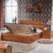 Elm bed Full solid wood bed Double bed 1 8 meters high box storage bed Heavy modern Chinese water ash bed