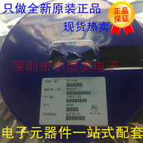 New original SX1308 silk screen printing B628 2A boost chip IC integrated SOT-23 output 25V