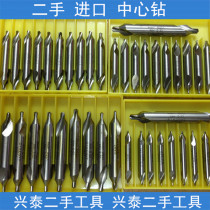Imported second-hand spiral drilled yamawa 0K YG A1 A2 A3 A3 2 A2 5 A4 A5 A6
