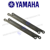 YAMAHA CL8MM Flyda small connecting rod KW1-M1177-000 KW1-M1177-00X putter