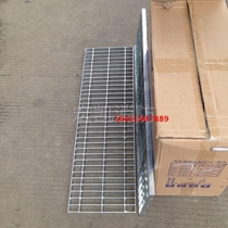 Well lid galvanized cover plate hot galvanized steel grid plate water grate cover 300X1000 steel grid plate