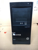 HP H61 Barebones 3330MT 3380MT 3340MT Support I3 I5 Office games