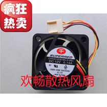  Thousand SUOERED 12V 0 14A CHA4012CB-MA-O 4cm 4020 4-wire chassis fan