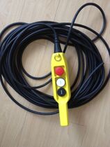 Small hanging box Handheld operation box 3 holes handheld button box P03 1 PL03K P03D2