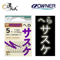 Japans original fishing hook the new old one Oona 10806