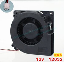 Double ball DC12V 120MM 12cm cm cm turbo blower car cushion air cooler