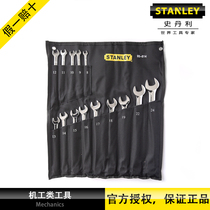 STANLEY STANLEY 14-piece metric fine polishing dual-purpose long wrench 93-614-22