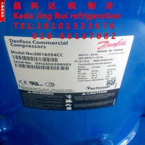 New Original Danfoss Baifuma Compressor SZ Y M185-4VM 15HP R407C 134A R22