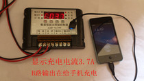 Digital display dual output 10A solar controller display battery voltage charging current Mobile phone charging