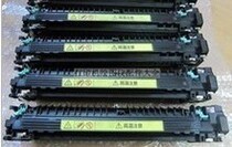 Xerox DocuPrint 202 DP202 heating Fuser thermocoagulation unit