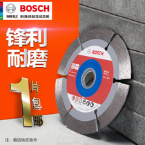 Bosch 105mm universal marble stone concrete vitrified brick cutting blade 100mm angle grinder available