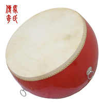 Mas Legend 36 Inch Battle Drums 1 2 m Large Drum Hall Drum Red Drum Head Layer Water Buffalo Leather can be sturdy and durable