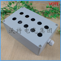10-hole metal button box 240*160*100 cast aluminum waterproof junction box 22 aperture waterproof button box