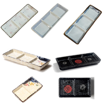 Japanese ceramic sauce plate Three-grid plate Two-grid plate Mustard plate Vinegar plate Oil plate Five-flavor powder plate Dry chili plate