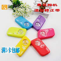 Chenqi 3236 correction with camera shape six color 28m student correction belt cover Strong